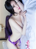 [Ugirls尤果网] 爱尤物专辑 2015 No.130 陈梓潼(36)